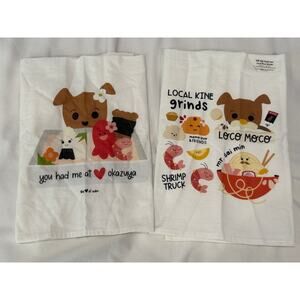 EDEN IN LOVE Dish Towels